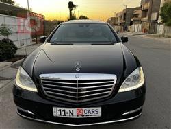 مرسيدس بنز S-Class